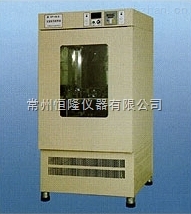 HZP-150\ HZP-250全溫培養(yǎng)振蕩器